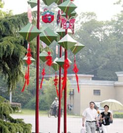 武漢梨園景區天氣