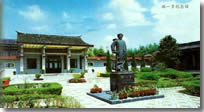 黃岡浠水聞一多紀(jì)念館天氣