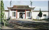 黃岡薊春李時珍紀念館天氣