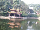長沙南郊公園天氣