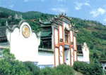 岳陽(yáng)屈原墓天氣