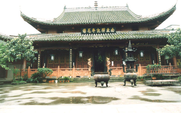 內(nèi)江圣水寺天氣
