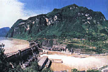樂山龔嘴水力發(fā)電總廠天氣