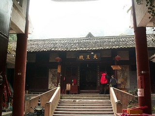 雅安金鳳寺天氣