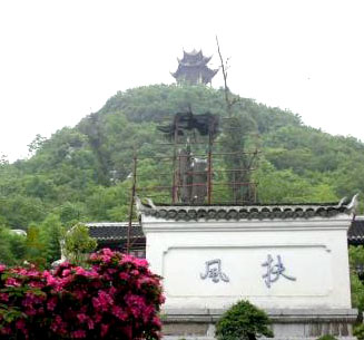貴陽扶風山天氣