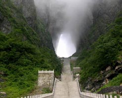 遵義天門洞天氣