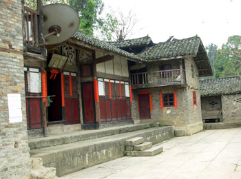 德江縣扶陽(yáng)古城遺址天氣