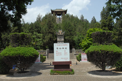 西安霍去病墓天氣