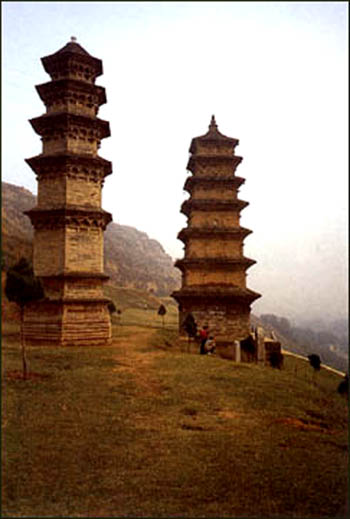 西安華嚴寺天氣