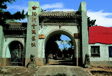 延安洛川會(huì)議舊址天氣
