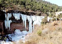 印臺玉華宮·滑雪場天氣