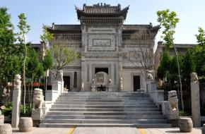 西安關(guān)中民俗藝術(shù)博物院天氣
