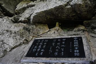平塘風(fēng)景區(qū)天氣