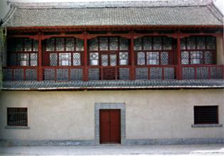 寶塔南區(qū)合作社紀念館天氣