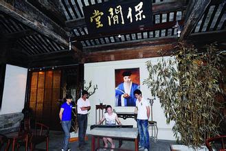 常熟古琴藝術(shù)館天氣