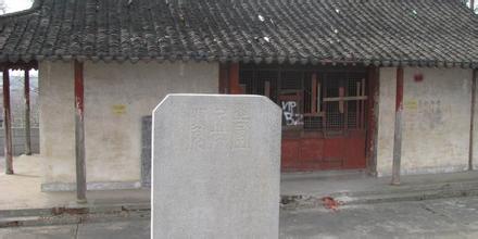 太倉閱兵臺(tái)天氣