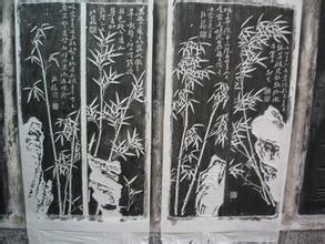鎮(zhèn)江鄭板橋讀書處天氣
