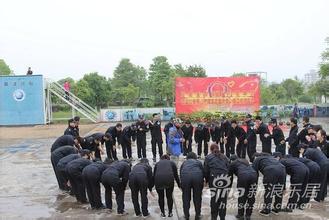 贛縣五龍客家風情園天氣