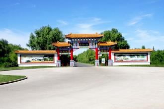 甘南音河水庫風(fēng)景區(qū)天氣