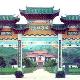 三明客家祖地天氣
