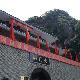 永泰天門山漂流景區(qū)天氣