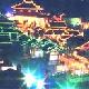 杭州美國(guó)城天氣
