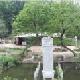 麗水龍泉劍池遺址天氣