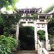 寧波戚家山營壘天氣