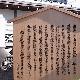 濟南蓮臺山度假村天氣