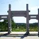 揚州西郊森林公園天氣