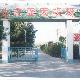 北京藍天牧場旅游公司天氣