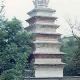 石家莊幽居寺塔天氣