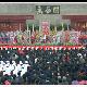 靈寶函谷關(guān)景區(qū)天氣