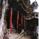 陽(yáng)泉張果老洞天氣