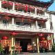 佛山民間藝術(shù)社天氣