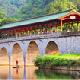 桂林旅游發展總公司天氣