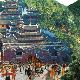 恩施土司城天氣