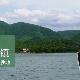 湘鄉(xiāng)韶湖假日小鎮(zhèn)天氣