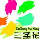 成都三圣花鄉(xiāng)天氣