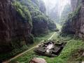 武隆天生三橋天氣