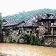 江北偏巖古鎮(zhèn)天氣