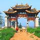 富源勝境關天氣