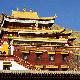 黃南隆務寺天氣