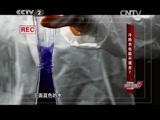 冷熱水也能不混合?