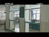 腿抽筋是因為缺鈣?